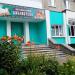 Центральная детская библиотека в городе Серов