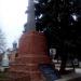 Военный мемориал в городе Старобельск