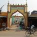 Gateway, Karbala Rafiq-ud-Daula, (Karbala Abbas Bagh). in Lucknow city