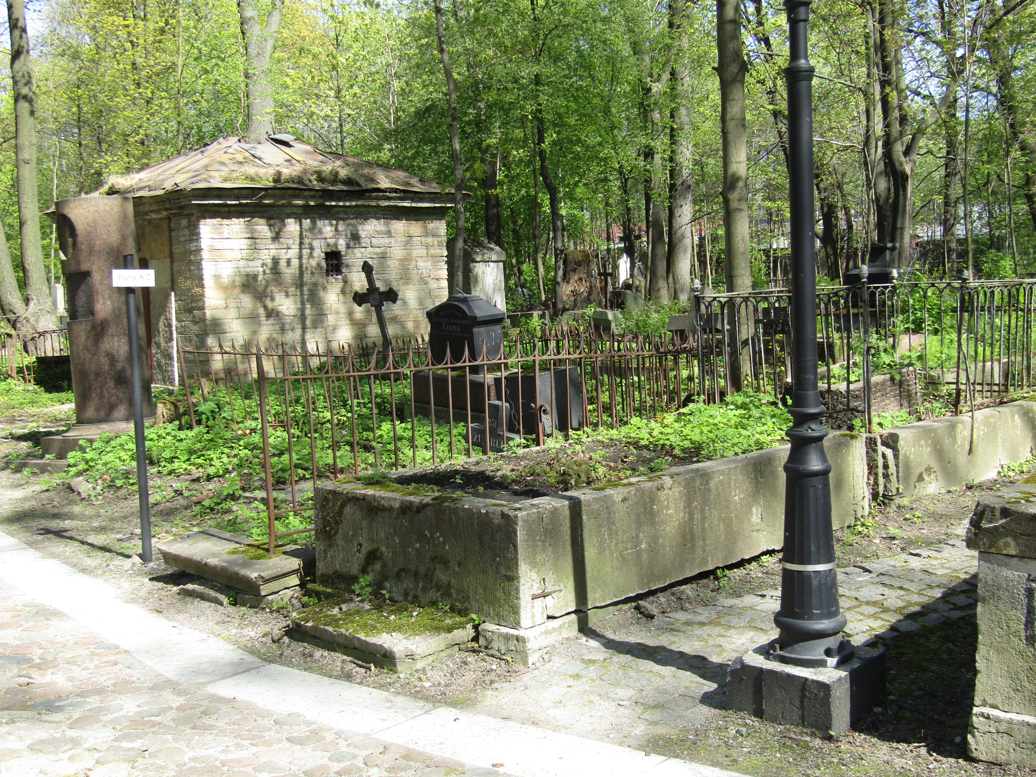 Склеп - Санкт-Петербург