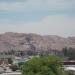 Cerro de Mercado en la ciudad de Durango