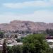 Cerro de Mercado en la ciudad de Durango