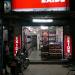 LUNA BATTERY INDUSTRES , Authorized sale & Service Dealer of Exide Battery & Luminous Inverter