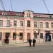 «Жилой дом» — памятник архитектуры в городе Владивосток
