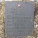 Памятник военным лётчикам в городе Ржев