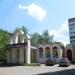 бул. Пионеров, 19 в городе Воронеж