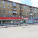 ул. Домостроителей, 22 в городе Воронеж
