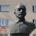 Бюст А. В. Луначарского в городе Калуга