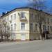 Управление судебного департамента по Калужской области в городе Калуга