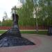 Памятник погибшим в локальных конфликтах в городе Коломна