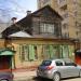 Снесенный частный жилой дом (Старообрядческий пер., 7) в городе Калуга