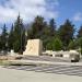 Memorial to Archbishop Makarios III and to the dead fighters from Pafos