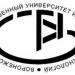 Воронежский государственный университет инженерных технологий (ВГУИТ)