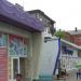 Супермаркет «Центрторг» в городе Воронеж