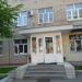 Компания «Сервис инженерных систем» в городе Воронеж