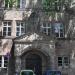 Reutersbrunnenschule (Grundschule) in Stadt Nürnberg