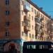 Козлёнская ул., 91 в городе Вологда