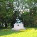 Park an der ST. Gertraud Kirche (de) в городе Франкфурт-на-Одере