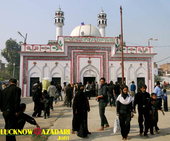 Rauza Hazrat Imam Husain A S Lucknow