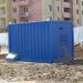 Дизель-генератор в городе Череповец