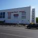 Л'Этуаль в городе Подольск