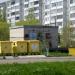 Кислородная в городе Череповец