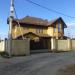 ул. Раахе, 79 в городе Череповец