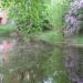 Park (pl) в городе Франкфурт-на-Одере