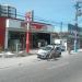 Agência Bradesco (pt) in São Gonçalo city