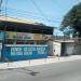 Salão de Festas Annita Alves (pt) in São Gonçalo city