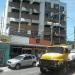 Condomínio 273 (pt) in São Gonçalo city