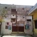 Karbala Fatima Begam, Gunj-e-Shaheedan, Sarfaraz Ganj. in Lucknow city