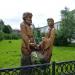 Сквер с деревянными скульптурами (ru) in Buy city