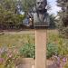 Бюст А. А. Головатого в городе Очаков