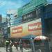 Prédio Comercial (pt) in São Gonçalo city