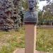 Бюст М. И. Платова в городе Очаков