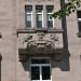 Paumgartnerstraße, 18 in Stadt Nürnberg