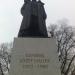Pomnik Józefa Hallera in Toruń city