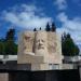 Memorial to Archbishop Makarios III and to the dead fighters from Pafos