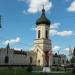 Eternitatea Orthodox Cemetery