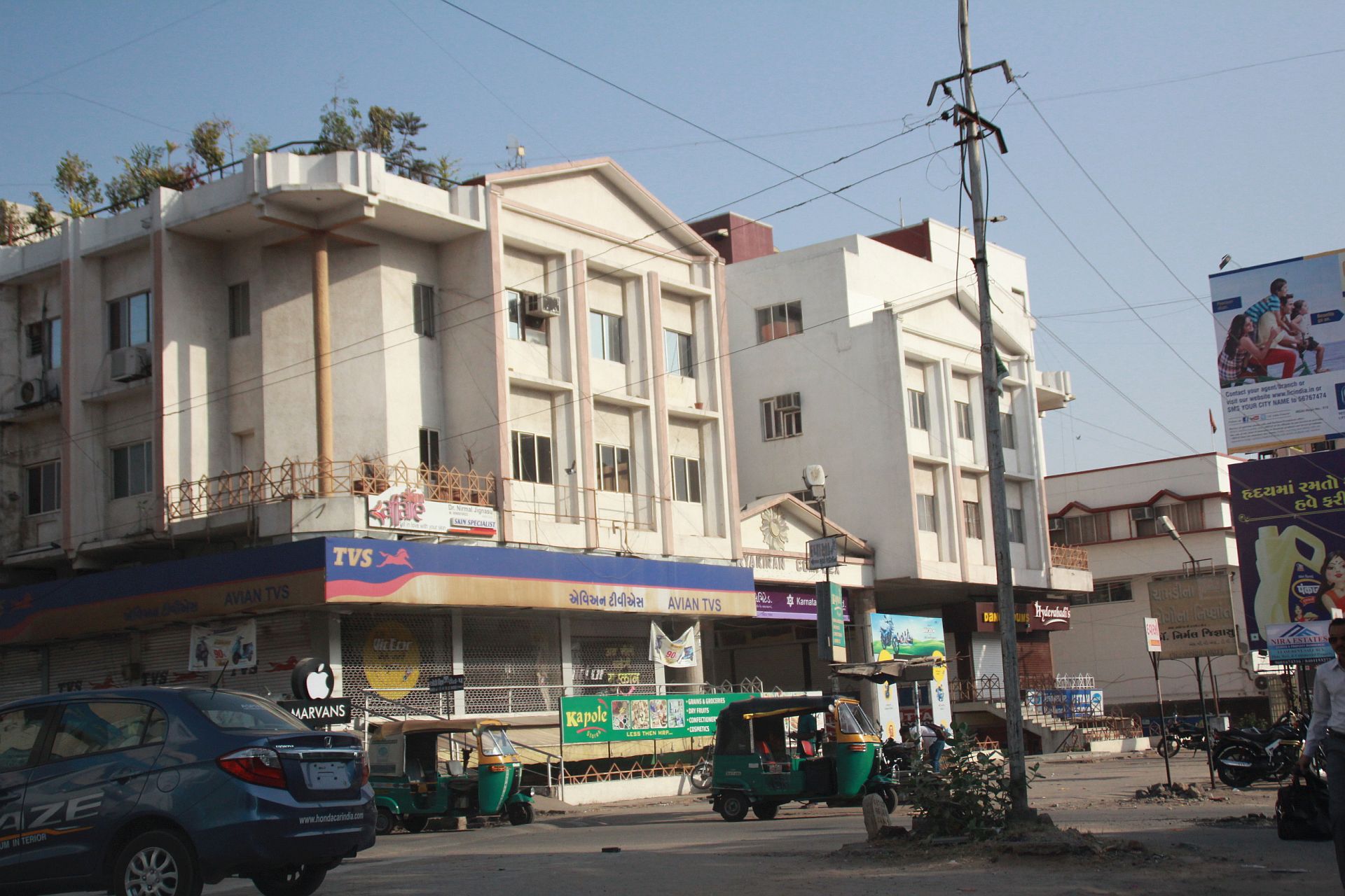 Surya Kiran Complex Vadodara
