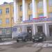 Филиал Нижегородского государственного университета имени Н.И. Лобачевского в городе Балахна