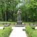 Памятник «Скорбящая мать Украина» (ru) in Baturyn city
