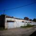 ГСК №1002 в городе Череповец
