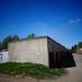 ГСК №1015 в городе Череповец