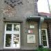 Zespół Szkół Specjalnych Nr 100 (pl) in Warsaw city