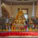 Wat Khiriwong in Nakhon Sawan City Municipality city
