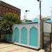 Masjid Baab-ul-Hawaij, (Shia Waqf Board). in Lucknow city