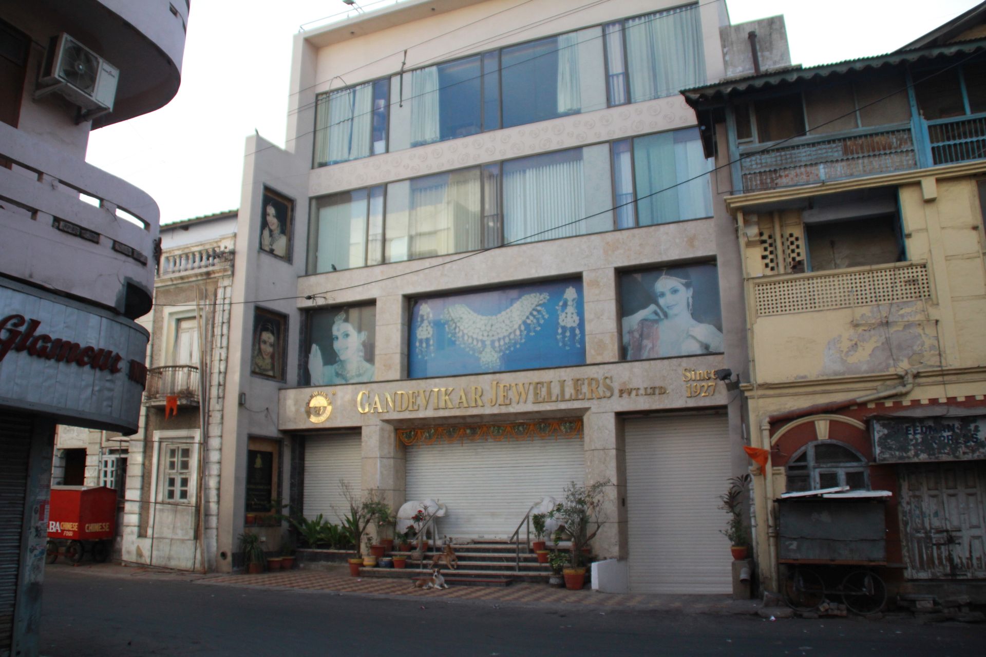 Gandevikar deals jewellers silver