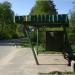 Остановка общественного транспорта «Щербаковский поворот» в городе Казань